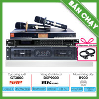 Combo KM11 (SAE CT3000 + Bksound DSP-9000 + BBS B900)