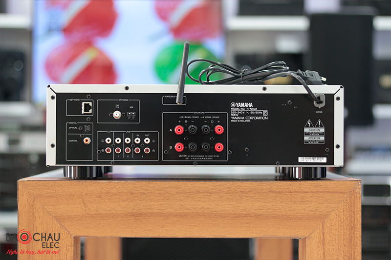 Ampli Yamaha R N402