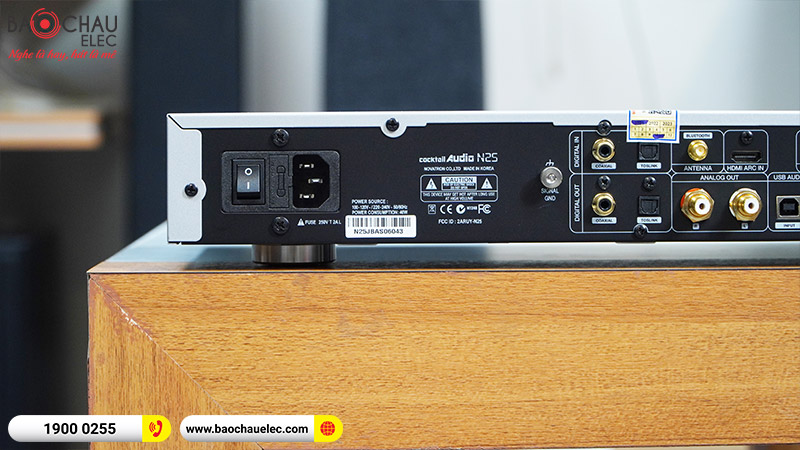 Music Server cocktail Audio N25