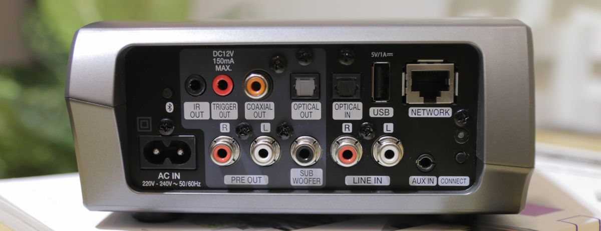 Music Server Denon HEOS Link HS2