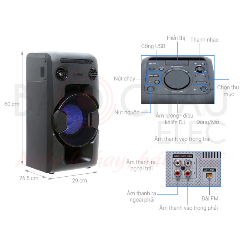 Ảnh kĩ thuật Loa bluetooth Sony MHC V11 (Bass 20cm, 430W)