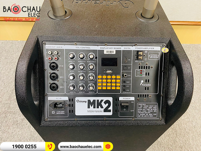 Loa k&eacute;o Arirang MK2