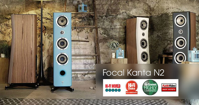 Loa Focal Kanta No2