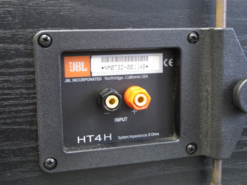 Loa center JBL HT4H