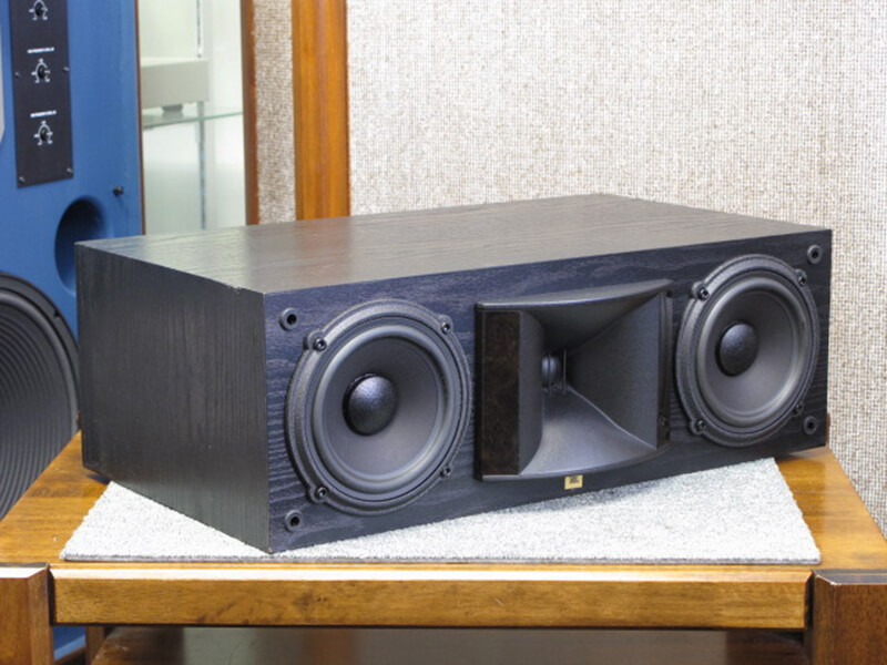 Loa center JBL HT4H