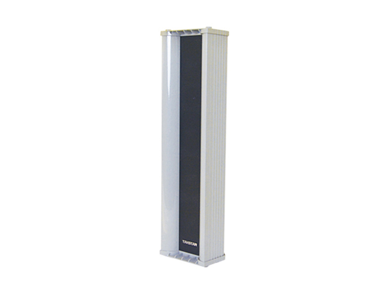 Loa Takstar EBS-45W