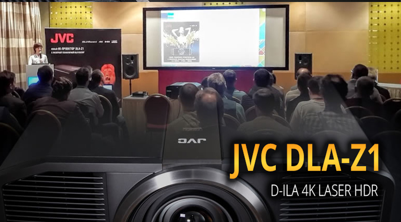  M&aacute;y chiếu JVC DLA-Z1