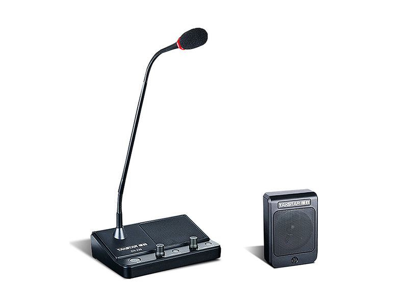 Bộ đối thoại Takstar DA-239