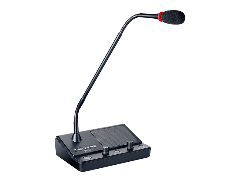 Bộ đối thoại Takstar DA-239