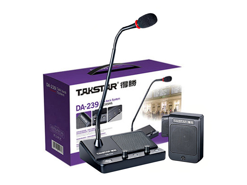 Bộ đối thoại Takstar DA-239