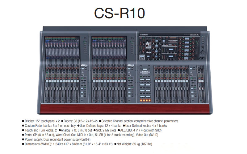 Mixer Yamaha Rivage PM10