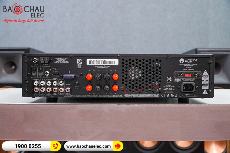 Amply Cambridge Audio AXR100 