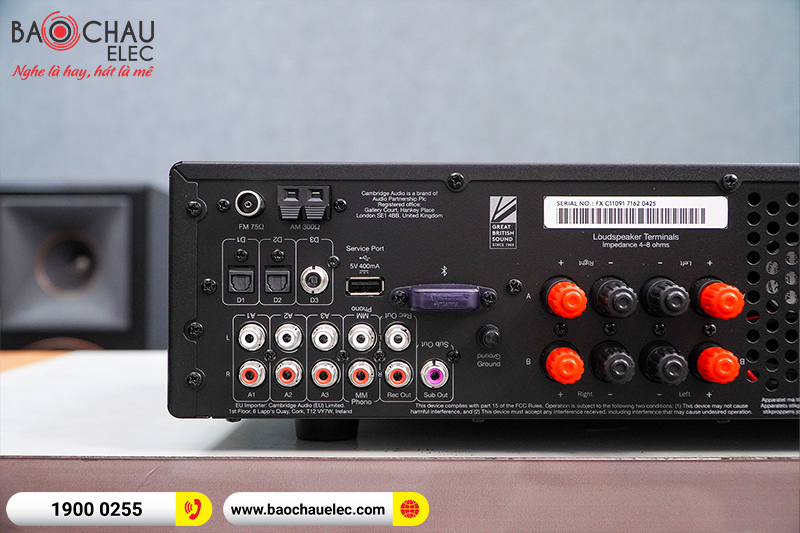 Amply Cambridge Audio AXR100 