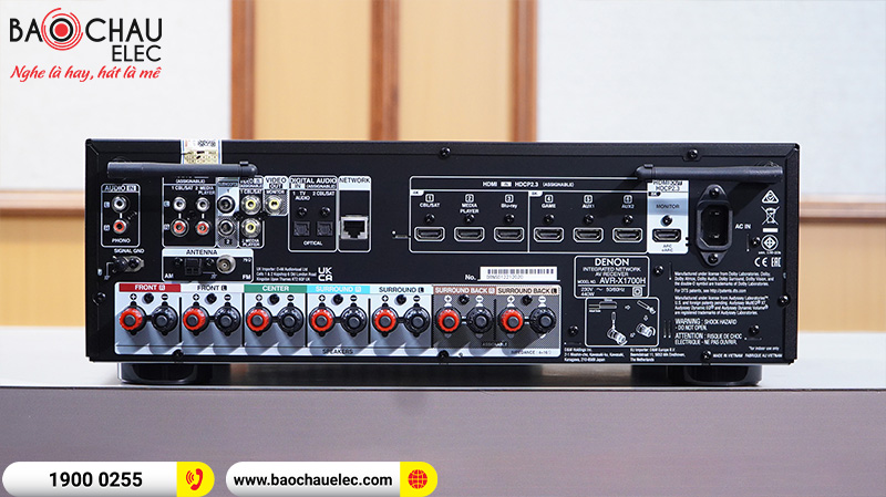 Amply nghe nhạc Denon PMA 1700H
