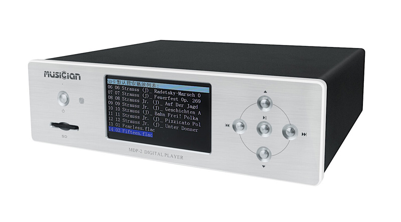 Music Server Musician MDP-2 Digital Player 