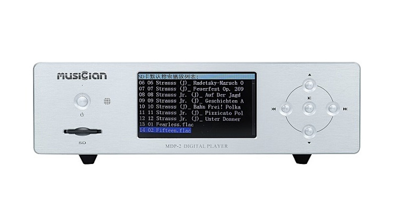 Music Server Musician MDP-2 Digital Player 