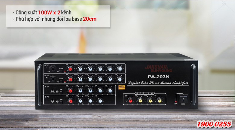 Amply karaoke Jarguar Suhyoung 203N