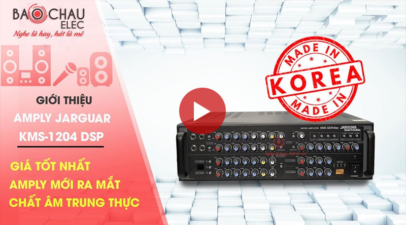 Amply Jarguar Suhyoung KMS-1204 DSP
