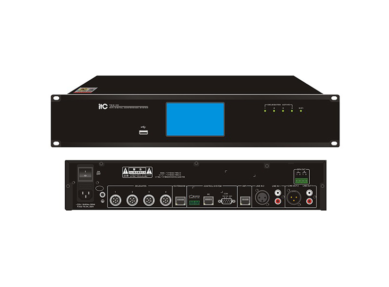 Bộ điều khiển trung t&acirc;m kh&ocirc;ng d&acirc;y ITC TS-W10