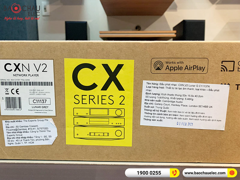 Bộ giải m&atilde; DAC Cambridge CXN V2