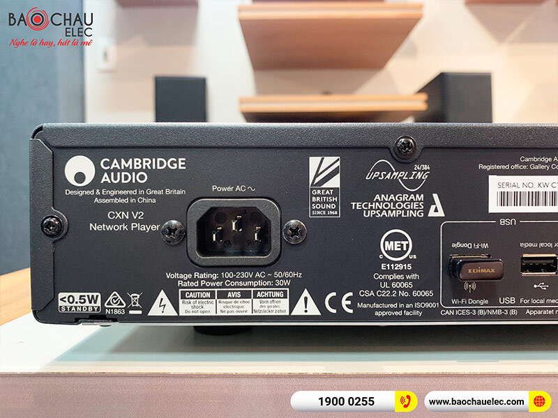 Bộ giải m&atilde; DAC Cambridge CXN V2