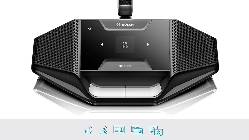 Hộp đại biểu Bosch DCNM-DSL