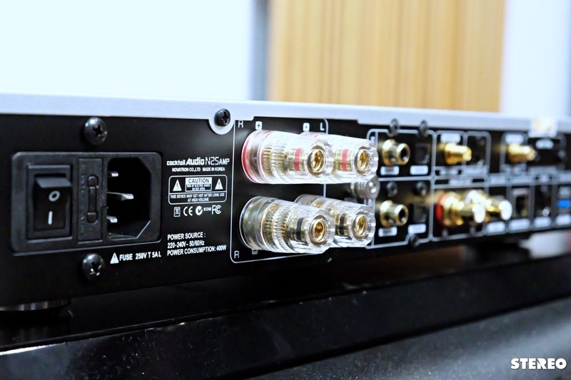 Cocktail Audio N25AMP