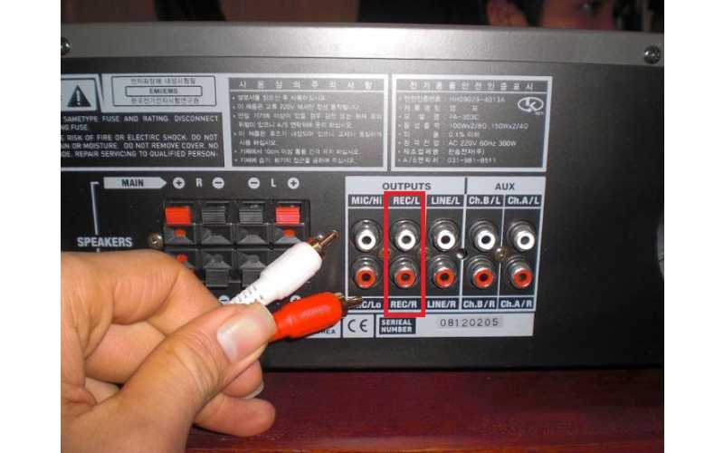 Cổng REC l&agrave; g&igrave;? C&ocirc;ng dụng của Cổng REC tr&ecirc;n amply