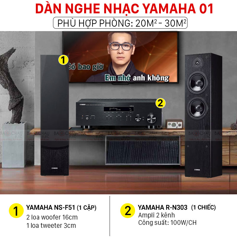 D&agrave;n nghe nhạc Yamaha 01 thiết bị hiện đại