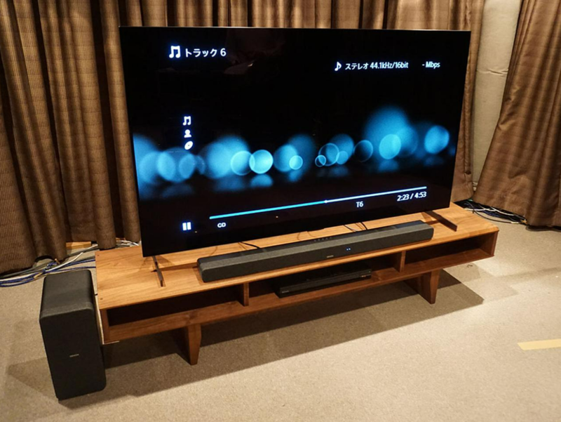 Denon DHT-S517
