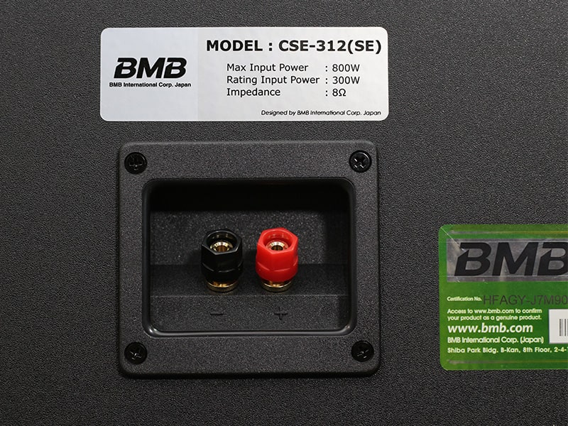 Loa BMB CSE 312SE Ch&iacute;nh h&atilde;ng gi&aacute; rẻ