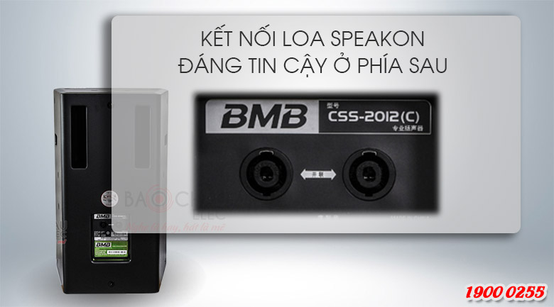 BMB-CSS-2012(4) Loa BMB CSS 2012 (C) like new cửa phản xạ âm trầm phía sau