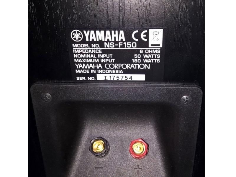 Loa nghe nhạc Yamaha NS-F150