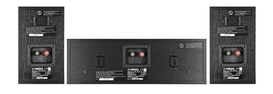 Mặt sau Loa Yamaha NS P150