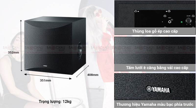 Loa Sub điện Yamaha NS-SW100 thiết kế hiện đại
