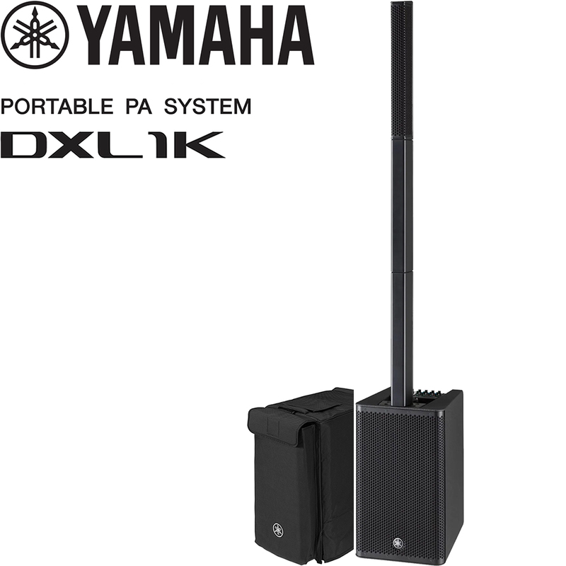 Loa Yamaha DXL1K