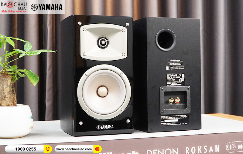 loa nghe nhạc Yamaha NS B330 (Black) dễ dàng kết nối