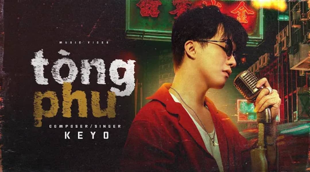 Lời b&agrave;i h&aacute;t T&ograve;ng Phu