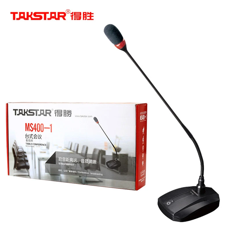 Micro hội nghị c&oacute; d&acirc;y Takstar MS400-1