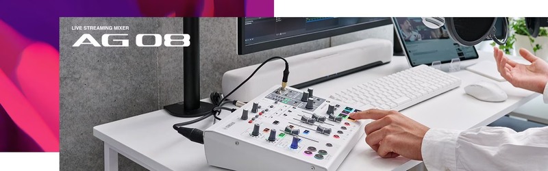 Mixer Yamaha AG08