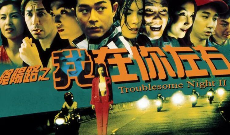 TOP 9 Phim Ma Trung Quốc Rợn Tóc Gáy, Ám Ảnh Nhất