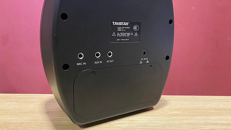 M&aacute;y trợ giảng Takstar E17 