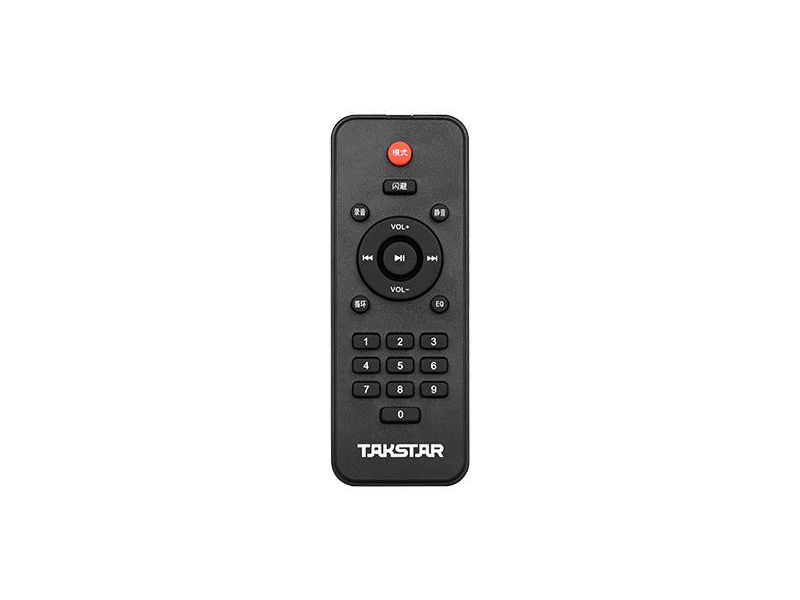 Máy trợ giảng Takstar WDA-500