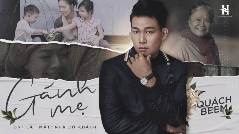 Bài hát gánh mẹ