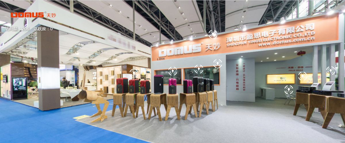 Giới thiệu thương hiệu Domus