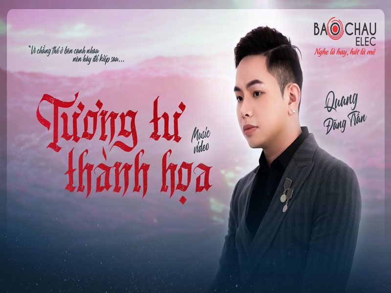 Lời bài hát Tương Tư Thành Họa - Quang Đăng Trần. Bản Chuẩn