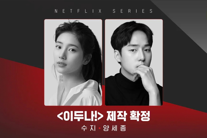 Top 10 Phim Hàn Quốc 2023 Netflix Đáng Xem Nhất !! 