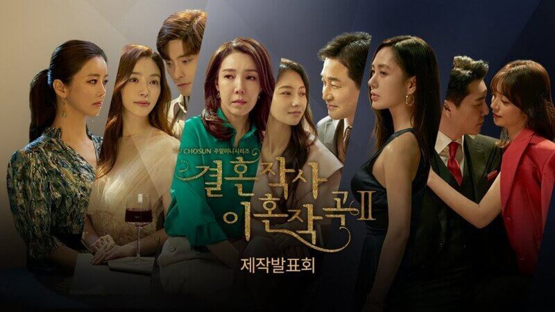 Top 15 Phim Hàn Quốc 2022 Netflix không thể bỏ lỡ !!
