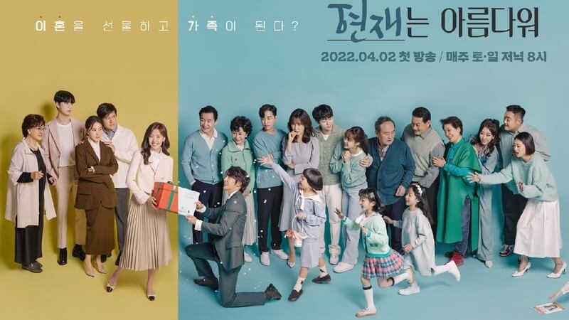 Top 15 Phim Hàn Quốc 2022 Netflix không thể bỏ lỡ !!