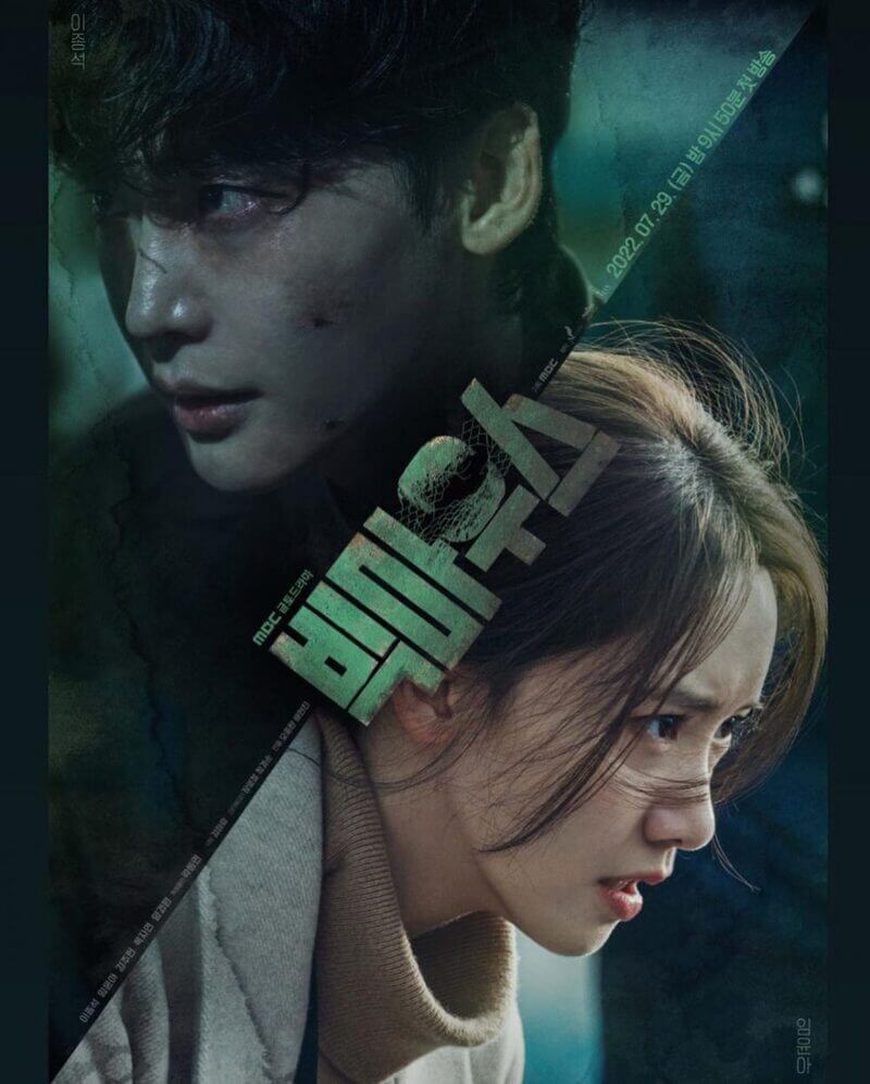 Top 15 Phim Hàn Quốc 2022 Netflix không thể bỏ lỡ !!